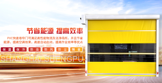 手機banner1